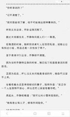 乐动体育app官网下载